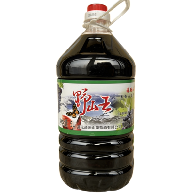 通池山野山王葡萄水果配制酒10斤