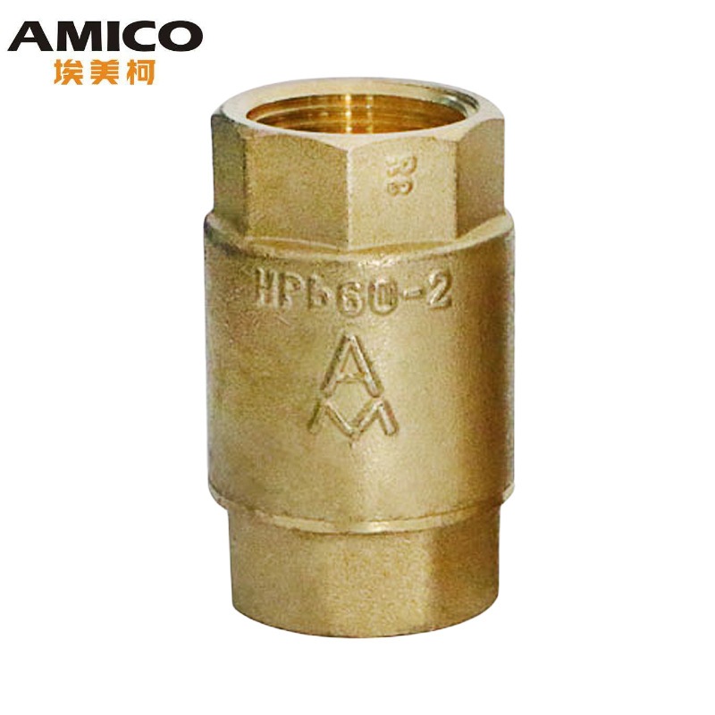 埃美柯410立式止回阀门防反防回流4分螺纹逆水表阀黄铜水止单向阀