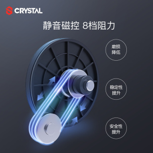 crystal水晶动感单车折叠家用靠背健身车减肥自行车室内运动器材