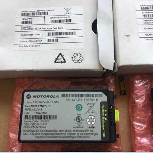 议价适用于 symbol 讯宝 摩托罗拉 MC3000 MC3090电池