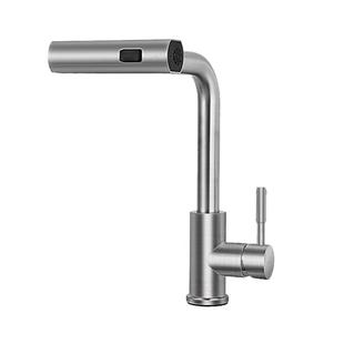 潜水艇厨房抽拉式水龙头水槽洗菜盆洗碗池冷热不锈钢雨幕瀑布龙头