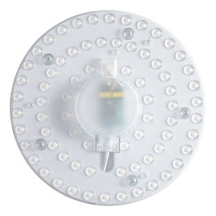 led灯盘方形圆盘吸顶灯灯芯吸磁改造替换灯管吊扇灯贴片ied灯板