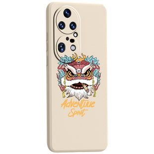 华为nova5pro手机壳男款nova5硅胶软全包防摔5i女生5ipro新款2021年pro网红5z适用于nove5磨砂套外壳醒狮por