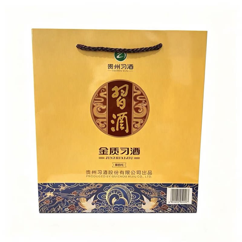 习酒手提袋窖藏1988手提袋