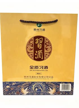 习酒手提袋窖藏1988手提袋