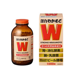 日本WAKAMOTO强力若素酵素益生菌片调理肠胃健胃整肠乳酸菌1000粒