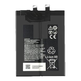 适用于努比亚红魔6 S Pro电池7sPRO游戏手机6S电池NX669J-P/S电板