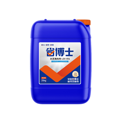 水泥混凝土溶解剂外墙瓷砖清洁