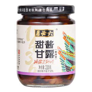 六必居甜酱甘露宝塔咸菜地环螺丝葫芦酱菜新鲜东北地牯牛玉珠泡菜