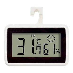 药店冰柜冷冻库电子冰箱温湿度计婴儿房室内温度湿度计带磁铁吸盘