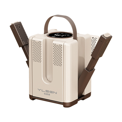 【冠军推荐】悦朗森烘鞋器