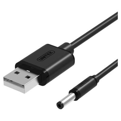 优越者USB集线器充电供电头