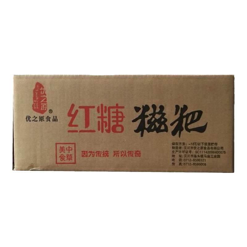 金舜鲍参翅肚羹1250克宴席海鲜熟食大盆菜酒店私房菜商用速食品