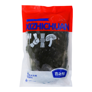 喜之船海带丝结300g*40袋关东煮食材麻辣烫火锅素食串便利店商用