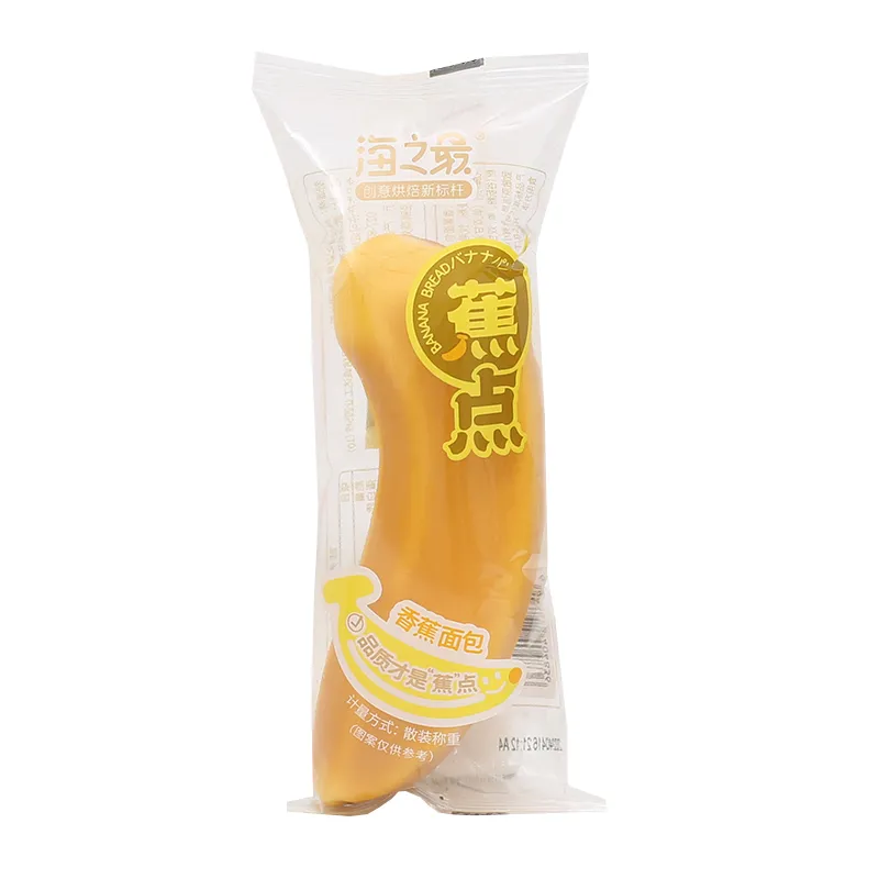 海之最香蕉面包2kg整箱牛乳吐司早餐面包学生糕点心代餐休闲零食