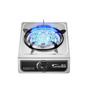 家用煤气灶不锈钢液化气灶钢化玻璃燃气灶九头猛火煤气灶家用单灶