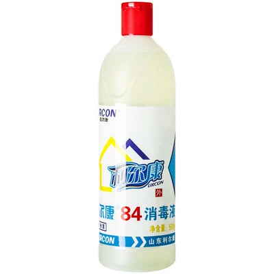 利尔康84消毒液家用含氯