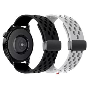 适用佳明Garmin 745手表Venu2/3/4磁吸570/970硅胶vivomove4S表带Forerunner255智能Fenix6/pro/935/945/955