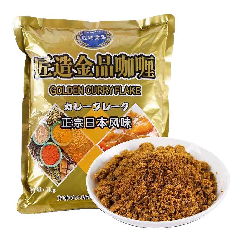 匠造咖喱日本风味咖喱粉鱼蛋专用