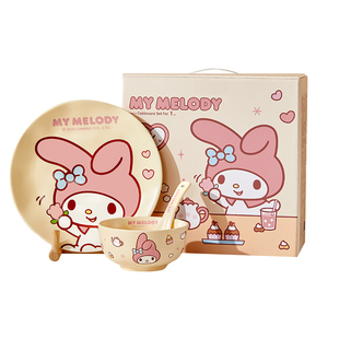 三丽鸥餐盘美乐蒂碗碟套装陶瓷家用kt可爱餐具生日闺蜜新年碗礼物