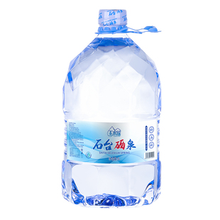 玉水谣石台硒泉富硒源水天然含硒桶装低钠泡茶水山泉水5L*20桶