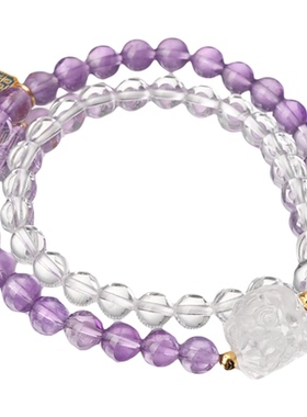 【登高科】天然乌拉圭紫水晶手链转运上岸白水晶手串女醒狮头礼物