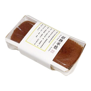 枣叔的店黑麦全麦红枣糕枣泥蛋糕手工面包营养早餐零食点心健康糕