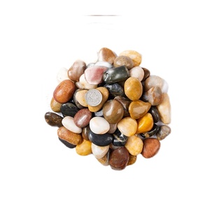 200斤鹅卵石批发铺地五彩石头户外庭院雨花石鱼缸造景白色黑色石