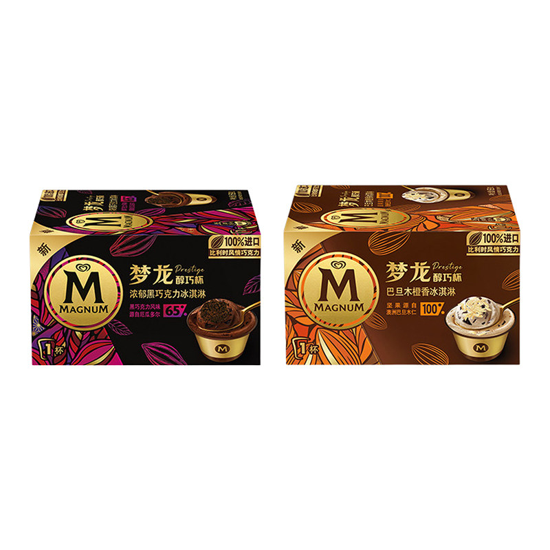 梦龙醇巧杯冰淇淋浓郁黑巧克力千目抹茶巴旦木冰激凌