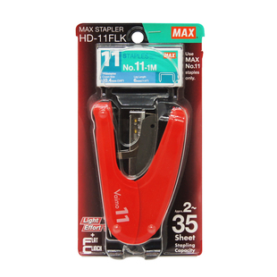 日本进口MAX平针订书机35页双杠杆省力订书器 HD-11FLK平脚钉书机