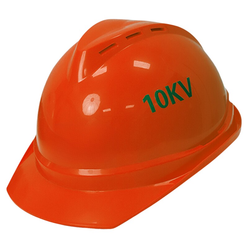 高压绝缘头盔10kv安全帽