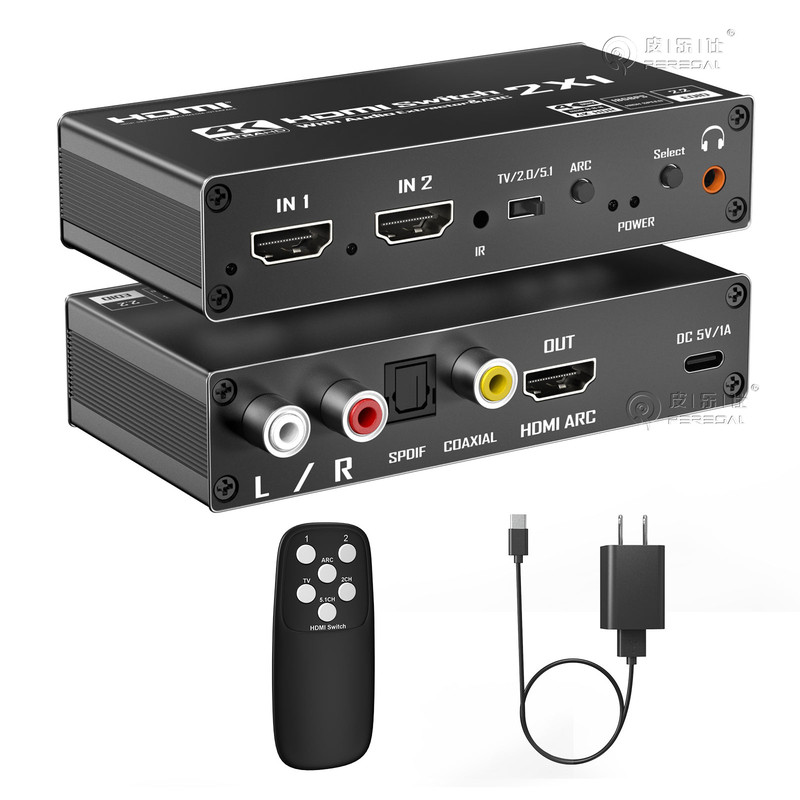 HDMI音频分离器电视ARC转同轴光纤R/L莲花音响4k高清解除HDCP解码