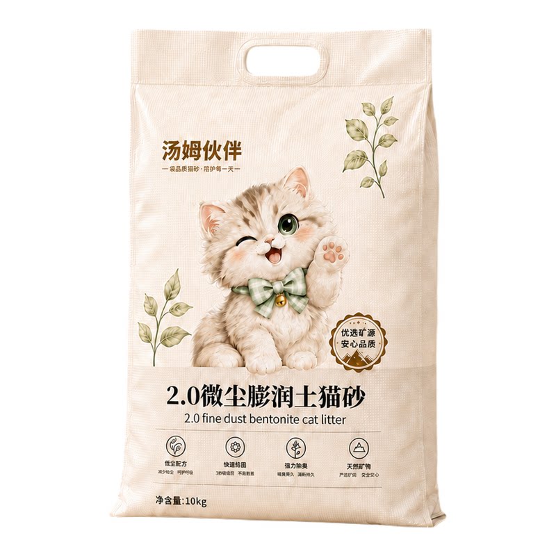 汤姆伙伴膨润土猫砂包邮20公斤销量第一名家用除臭近无尘小米矿砂