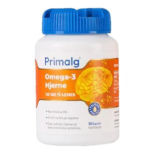 Primalg挪威原装进口Omega3大脑深海鱼油DHA学生成人补脑记忆正品