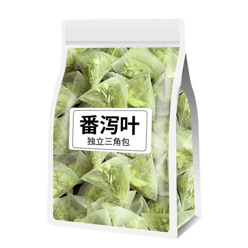 番泻叶官方旗舰店200包芳香正品番茄茶便秘果茶番泄叶新鲜拉屎