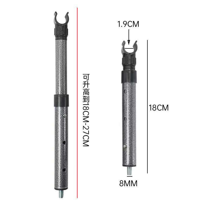 露营车桌板升降杆加高杆可调节摆摊升高桌面板支撑杆连接杆支架杆