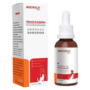 麦瑞卡犬猫用维生素b远离猫癣狗癣狗狗皮肤病口炎液体
