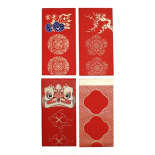 合三舍 2026马年新年高档对联春节元旦半生熟宣纸空白手写对联加厚万年红蜡染创意节庆对联春节空白春联纸