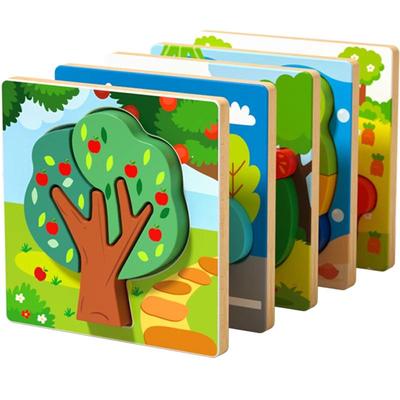 0到3岁大颗粒磁性木质积木