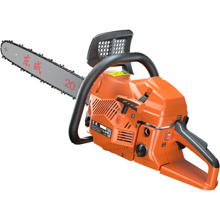 东成电锯汽油锯伐木锯电链锯小型家用柴木工链条锯树神器切割锯木