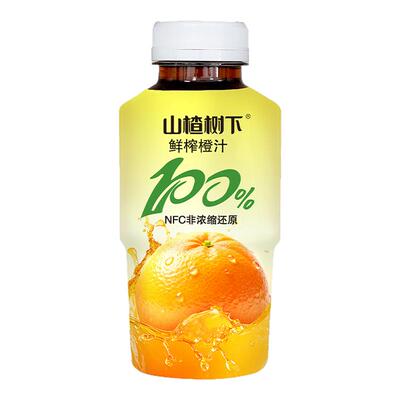 山楂树下NFC非浓缩还原果汁350ml橙汁鲜榨果蔬汁整箱饮料送礼批发