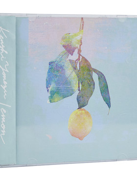 官方正版 米津玄师专辑 Lemon柠檬 非自然死亡主题曲 八爷 CD唱片