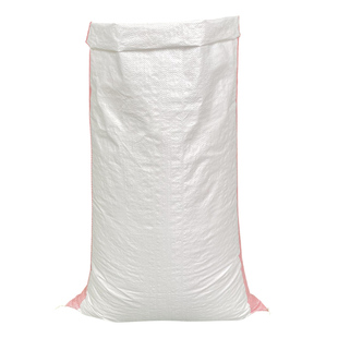 豆粕编织袋加厚大豆柏袋子70公斤饲料包装袋红边全新蛇皮袋蓝条