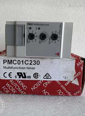 议价全新原装正品瑞士佳乐时间继电器PMC01C230