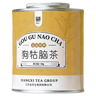 2026新茶明前头采贡品特级特供狗牯脑茶叶高山遂川特产绿茶自己喝