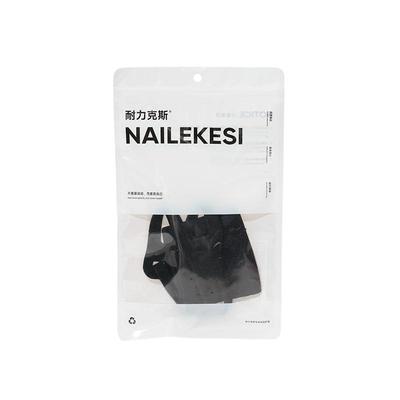 【月子护腕】腱鞘专用