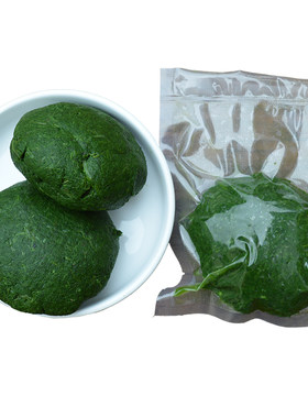 野生新鲜艾草泥艾草汁买5送1