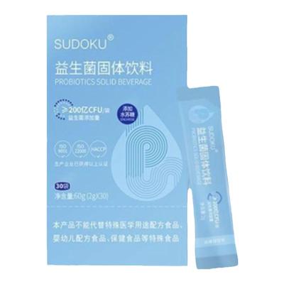 辽宁未来生物玉米胚芽粉