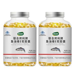 深海鱼油软胶囊鱼肝油中老年成人旗舰店正品DHA欧米伽omega3护眼