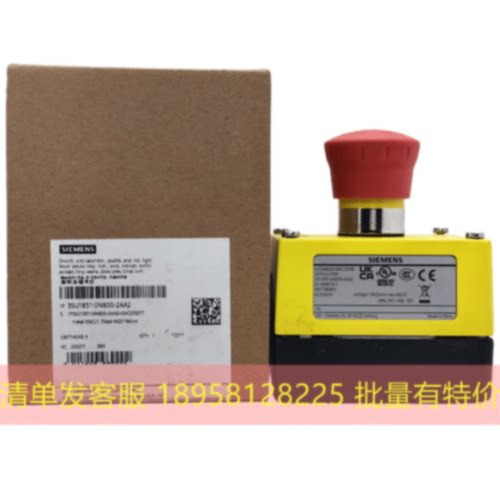 询价3SU1851-0NB00-2AA0急停金属按钮盒